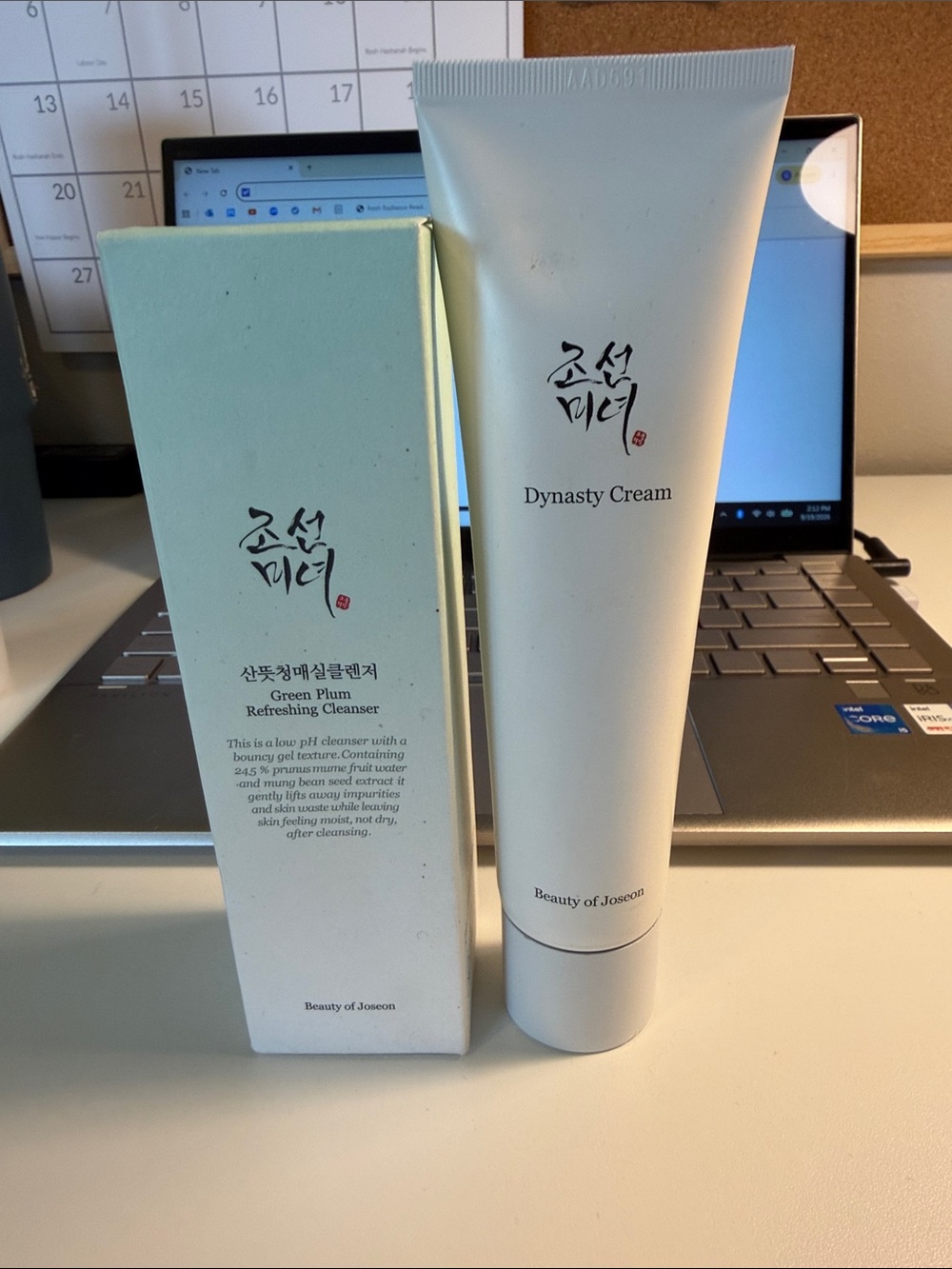 Dynasty Cream Green Plum Refreshing Cleanser and dynasty cream **